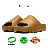 09 Ochre