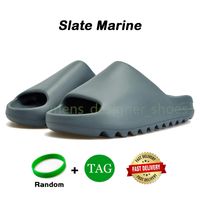 02 Slate Marine