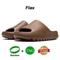 06 Flax