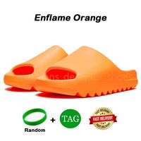 13 enflame orange