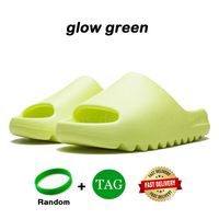 10 glow green