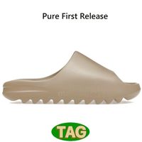 011 Pure First Release