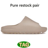 007 Pure restock pair