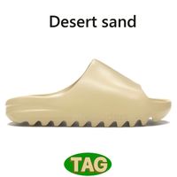 018 Desert sand