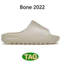 015 Bone 2022