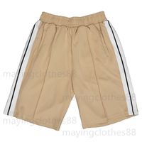 Short 2#