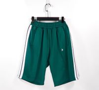 Short 14#