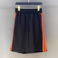 Short 21#