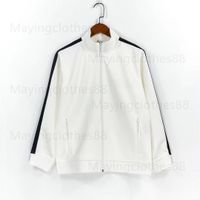 Jacket white