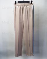 Pant khaki