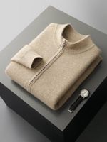 Cardigan Camel
