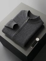 Cardigan Dark Gray