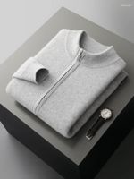 Cardigan Light Gray