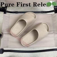 14 Pure First Release