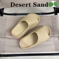 9 Desert Sand