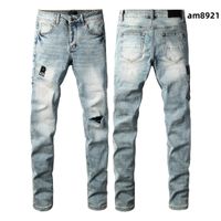 Style am8921