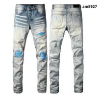 Style am8927