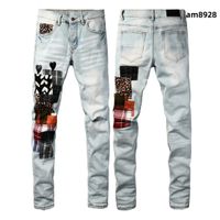 Style am8928