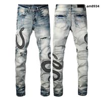 Style am8934