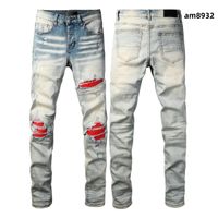 Style am8932