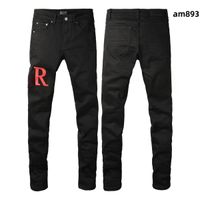 Style am893