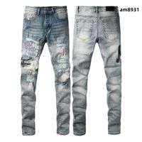 Style am8931