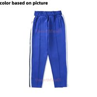 Blue Pants