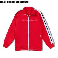 Red Jacket