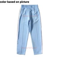 Sky Blue Pants