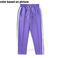 Purple Pants