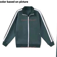 Green Jacket