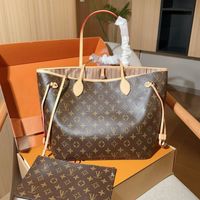 #17 32CM+Beige inside