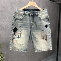 Blue shorts