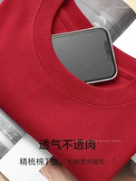 China Red  400g