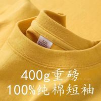 Turmeric  400g