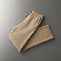 Camel Pants