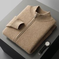 Camel Cardigan