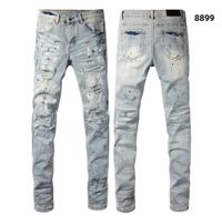 Style 8899