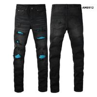 Style am8912