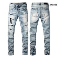 Style am8920