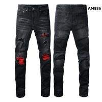 Style am886