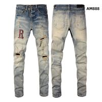 Style am888