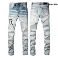 Style am8910