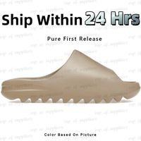 12 Pure First Release