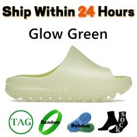 #14 Glow Green