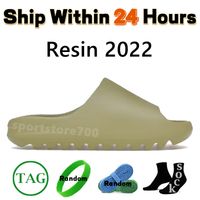 #9 Resin 2022