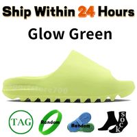 #15 Glow Green