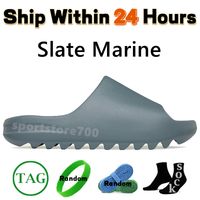 #4 Slate Marine
