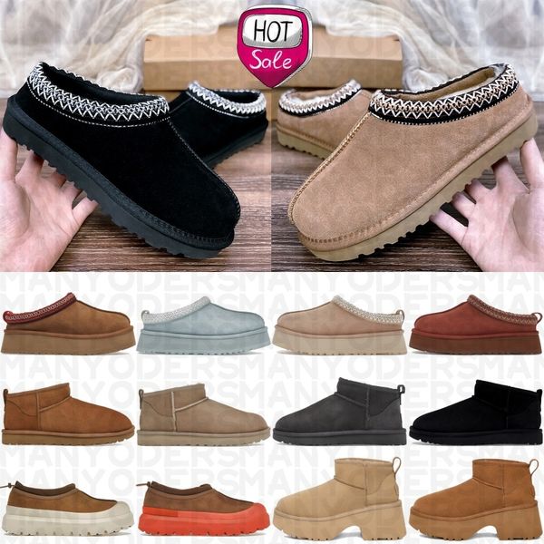 Designer Men Women Boot Australia Tasman Sheepskin Boots Platform Tazz Fashion Ladies Fur Slippers Snow Winter Womens Classic Ultra Mini Suede Wool Ankle Booties